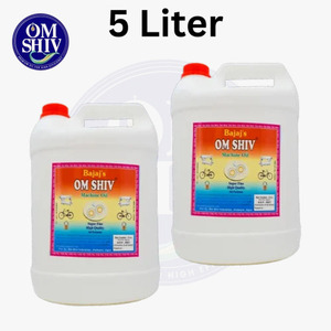 Om Shiv 5 Liter White Jar <b>Sewing</b> Machine Oil Light Lubricant for Industrial and Domestic Machine Use - Product Image 3