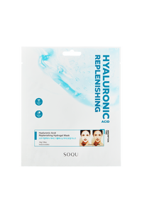 SOQU RADIANCE BOOSTING HYDROGEL MASK SET 6 - Product Image 6