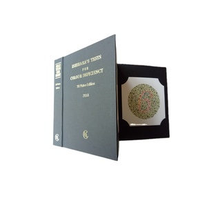 안과 검사 안과학 색채 시력 이시하라 검사 책 38판 포함 - Product Image 1