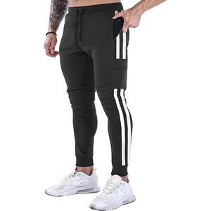 Men's Olive Green Polyester Sweatpants <b>White</b> Side Stripes Elastic Waist Drawstring <b>Cargo</b> Pockets Breathable Casual Spring Wear - Product Image 4