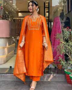 Pink Viscose Chanderi Suit Set Embroidered <b>Kurta</b> Pant Dupatta <b>Women</b> Ethnic Wear Party Office - Product Image 6