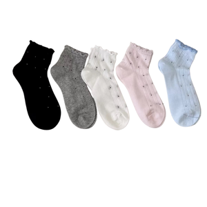 Calcetines de Algodón/Fibra de Bambú para Mujer, Estilo Casual de Verano, a Media Pantorrilla, Transpirables, Suaves, Antideslizantes, con Logotipo Personalizado Bordado - Product Image 1