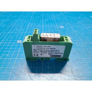 ฟีนิกซ์คอนแทค EMG 17-REL/KSR-W230/21-21-LC 2940430 - Product Image 1