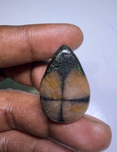 จี้พลอยไคแอสโตไลต์สีน้ำตาลธรรมชาติ คริสตัลขัดเงาแบบคาโบชอง ไคแอสโตไลต์ธรรมชาติสำหรับทำเครื่องประดับ - Product Image 2