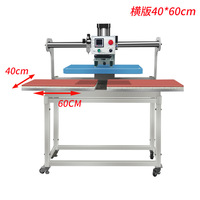 Presse à chaud automatique multi-tension YSD 220V/110V/380V 500W, garantie 1 an pour le repassage des vêtements, 1000 unités/heure
