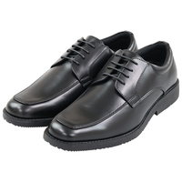 Chaussures habillées de bureau pour hommes ARUKOKA AK731K en cuir végétalien souple noir, à lacets, extra larges (6E), semelle respirante