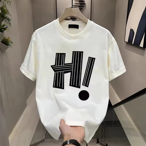 <b>Men's</b> 2026 Summer New Trendy Brand T-<b>Shirt</b> Casual Loose Cotton Half Sleeve White with 220 Grams Knitted Fabric Weight - Product Image 1