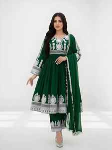 Nouveautés 2026 – Salwar Kameez Afghane Kuchi en Soie Brodé, Coupe Ajustée, Couleurs Contrastées, Style Vintage, Idéal pour Mariages et Fêtes - Product Image 2