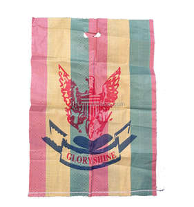 Sac d'emballage traditionnel en PP tissé à bouche ouverte avec fond cousu pour remplissage manuel et fermeture par couture - Product Image 2