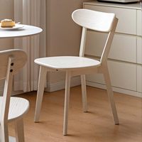 Chaises de salle à manger en chêne massif, lot de 2, chaises de cuisine modernes avec dossier incurvé pour salle à manger, salon, blanc crème