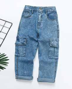 Pantalones Vaqueros de Mezclilla para Niños al por Mayor de Alta Calidad, Cintura Media, Algodón, Casuales, Transpirables, Ecológicos y Personalizables - Product Image 6