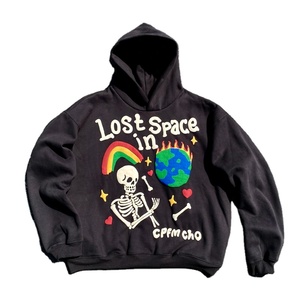 Sweat à capuche homme style urbain avec logo en relief, imprimé mousse, crâne arc-en-ciel, léger, pull d'hiver - Product Image 1