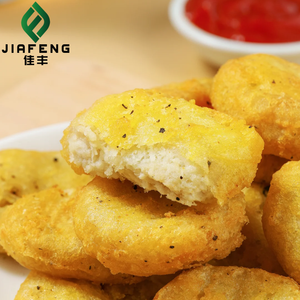 <span class=keywords><strong>Nuggets</strong></span> de Pollo Congelados Halal al Por Mayor, Empanizados, Bajos en Sal, Bajos en Grasa, Bajo Precio, Origen China - Product Image 3