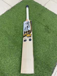 ไม้คริกเก็ต HS 41 ENGLISH WILLOW ด้ามสั้น - Product Image 1