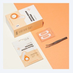 Masque facial coréen Dailydeul Firming Micro Patch 17mg x 2 Patchs 10 Pièces 1 Boîte masque en feuille stérile à l'acide hyaluronique - Product Image 1