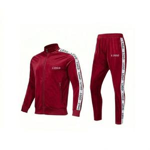 Ropa Deportiva Moderna de Corte Ajustado, Diseño Vintage para Atletas, Chándal que Ofrece Flexibilidad, Ventilación y Comodidad, Chándal de Gimnasio - Product Image 5