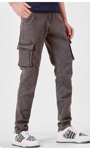 Nueva Versión de Jeans ODM de Verano para Hombre, Corte Recto, Elásticos, Casuales, Largos, Color Sólido Lavado, Moda 2026 - Product Image 3