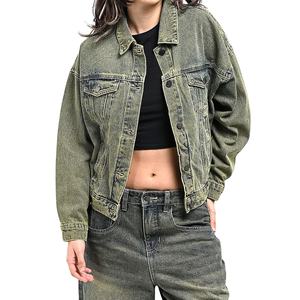 Chaqueta Vaquera de Moda Urbana para Mujer, 100% Algodón, Holgada, con Detalles de Botones, Secado Rápido, Transpirable, Antiencogimiento, Alta Calidad 2026 - Product Image 2