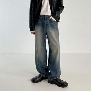 Pantalon large en jean délavé taille haute pour homme, décontracté, en coton, avec braguette boutonnée, style automne - Product Image 4