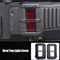 Protection de feux antibrouillard arrière en ABS, garniture de protection pour accessoires Jetour Traveler T2 2025, vente chaude