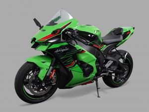 Nouvelle moto à vendre avec 50% de réduction : Kawasaki Ninja ZX-10R ABS 2024 - Product Image 3