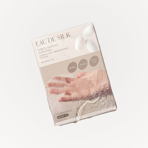 Mascarilla facial coreana K-Beauty Shoe Eau de Silk Sericin Ampoule, 5 unidades, 25ml, 5, Hecho en Corea, cuidado de la piel - Product Image 5