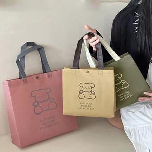 Bolsa de Compras Reutilizable Biodegradable de Tela No Tejida para Supermercado/Comercio, Bolsa de Regalo de Gran Capacidad, Reforzada - Product Image 4