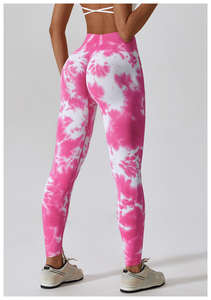 Women Seamless <b>Skin</b> Friendly Camo Leggings High Waisted Gym Yoga Tummy Control Gym Compression Pants <b>Tights</b> for Girls - Product Image 4