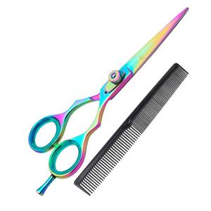 Juego de Tijeras de Barbero Profesionales de Acero Inoxidable para Diestros, Diseño Nuevo - Product Image 1