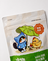 Sachet d'emballage personnalisé imprimé directement de l'usine, refermable avec fermeture éclair, pochette verticale pour friandises pour animaux de compagnie, collations pour chats et chiens