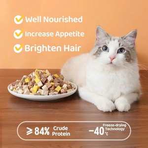 Golosinas para Gatos CATNIP, Alimento Seco Orgánico, Fórmula Alta en Proteínas, Ingredientes Naturales, Sin Granos, para Digestión Sensible, Piel y Pelaje - Product Image 4