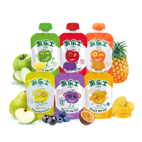 Vente en gros de sachets avec bec verseur pour boissons liquides boissons boissons gazeuses jus de fruits sacs à bec verseur