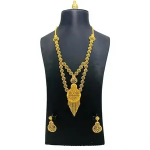 Luxury 24K & 18K Gold Plated African Long Necklace Set Nigerian <b>Bridal</b> Wedding Jewelry Flower Design Classic Style - Product Image 3