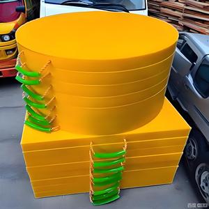 Patins de support portables carrés et ronds en UHMWPE avec poignées intégrées pour un transport et un rangement faciles - Product Image 2