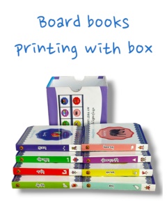 Indian Manufactured Board <b>Book</b> Printing Services for Custom Baby <b>Books</b> <b>Educational</b> <b>Books</b> Picture <b>Books</b> and Children Publication - Product Image 5