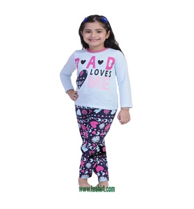 ชุดนอนเด็ก ลายสก็อต ผ้าฝ้าย 100% แขนยาว ระบายอากาศดี ขายส่ง - Product Image 3