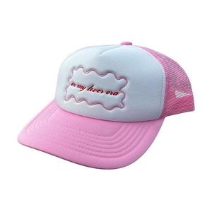 New Original Quality Luxury Striped Leaf Dot <b>Baseball</b> <b>Cap</b> 3D Embroidery Distressed Curved Brim 100% Cotton Adjustable for Hats - Product Image 4