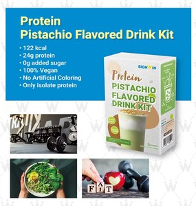 Signwin ไฟเบอร์ผงโปรตีนพิสตาชิโอผสมสารอาหารแพ็คสะดวกผลิตในไต้หวัน - Product Image 6