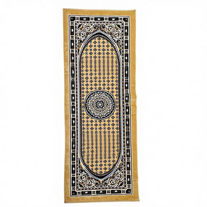 Tapis de prière traditionnel arabe en polyester jacquard à poils moyens, fabriqué à la machine, avec coussinets, pour la maison - Product Image 1