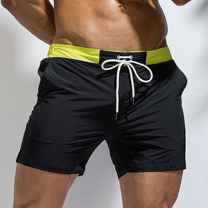 Nouveau produit : Short de bain pour homme, séchage rapide, respirant, idéal pour l'été et la plage - Product Image 2