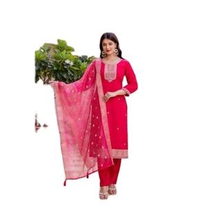 Tela Moderna para Faldas y Dupattas, de Viscosa Pura Chanderi con Bordado, de Secado Rápido - Product Image 1