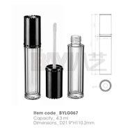Emballage de luxe haut de gamme pour gloss à lèvres, étiquette personnalisée, contenants pour rouge à lèvres liquide, tubes en plastique vides pour gloss à lèvres, flacon à vis pour cosmétiques