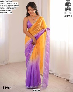 สารีมรกต Naayra - Product Image 4