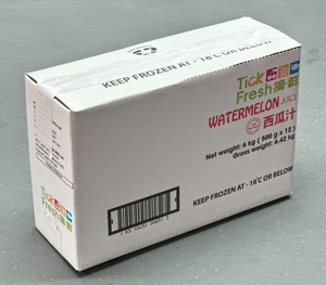 Caja de Embalaje Agrícola Biodegradable de Cartón Corrugado, Recortada a Troquel, Ecológica, Hecha con Materiales Reciclados, Vietnam OEM ODM Personalizada - Product Image 3