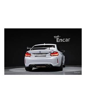 BMW M2 Competition 2021, conduite à gauche, 38 348 km - Product Image 4