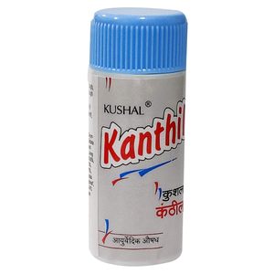 Pastillas Kushal Kanthil |   5 g (Paquete de 10) - Product Image 4