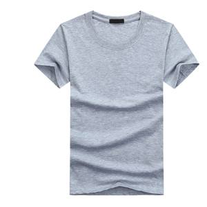 Polo jacquard décontracté pour homme de haute qualité, à manches courtes, avec col et boutons sur le devant - Product Image 1