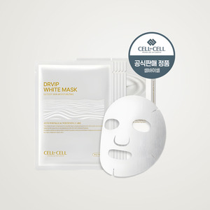 แผ่นมาส์กหน้าเกาหลี ผลิตภัณฑ์บำรุงผิวหน้าเกาหลี K-Beauty Selbaisel DR VIP Mask 30 กรัม 5 ชิ้น ผลิตในเกาหลี - Product Image 5