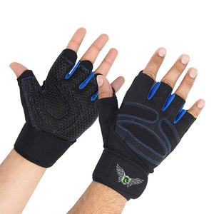 Guantes de Entrenamiento de Alto Rendimiento con Acolchado Absorbente de Impactos, para Levantamiento de Pesas y Ejercicios de Gimnasio, Guantes Personalizados para Entrenamiento con Pesas - Product Image 1
