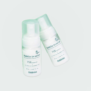 facial <b>serum</b> Odenis Bubble In <b>Serum</b> <b>face</b> glowing <b>serum</b> <b>face</b> lift <b>serum</b> ghk-cu facial <b>serum</b> skin care <b>serum</b> hydrating <b>face</b> <b>serum</b> - Product Image 4
